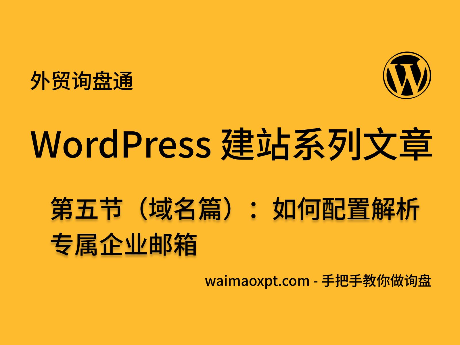 做网站的编程语言_建设网站需要掌握什么编程语言_网站的编程语言