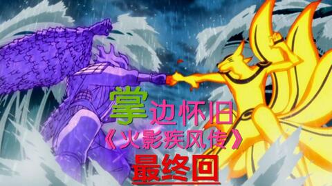 搜索 哔哩哔哩 つロ干杯 Bilibili