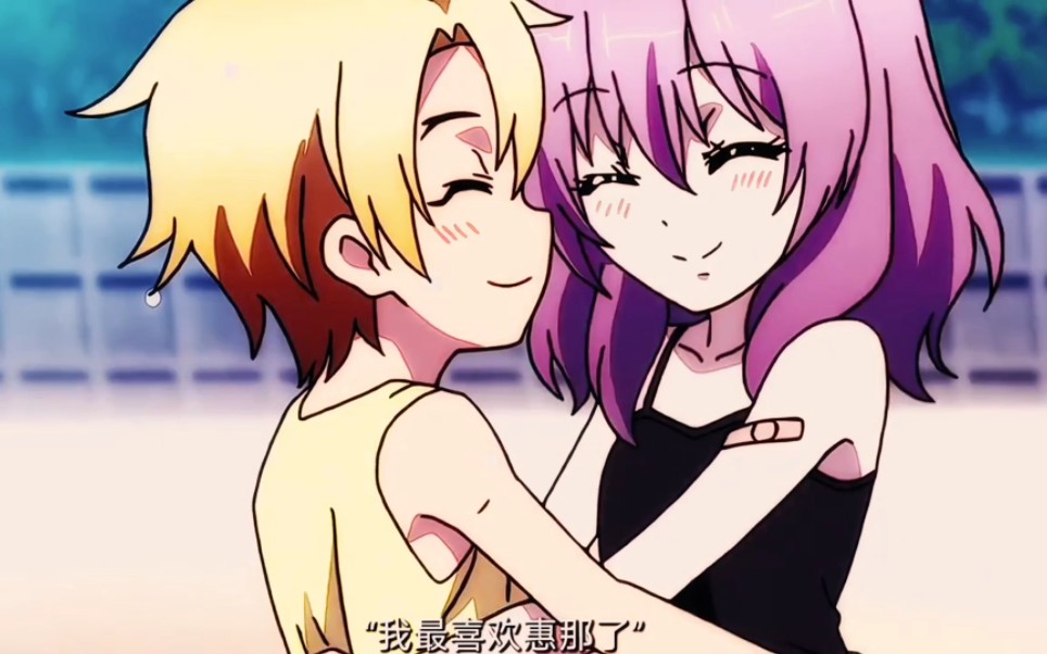 我可是为爱而生的男人啊