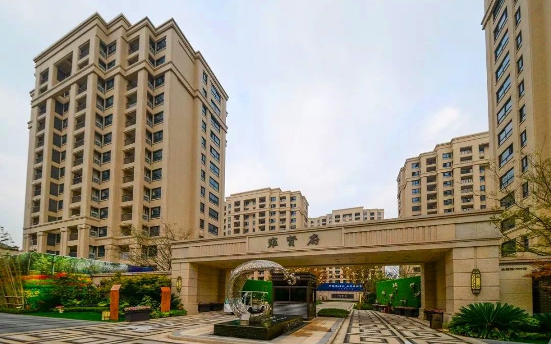 活动作品延有环保除甲醛现场分享上海禹洲雍贤府