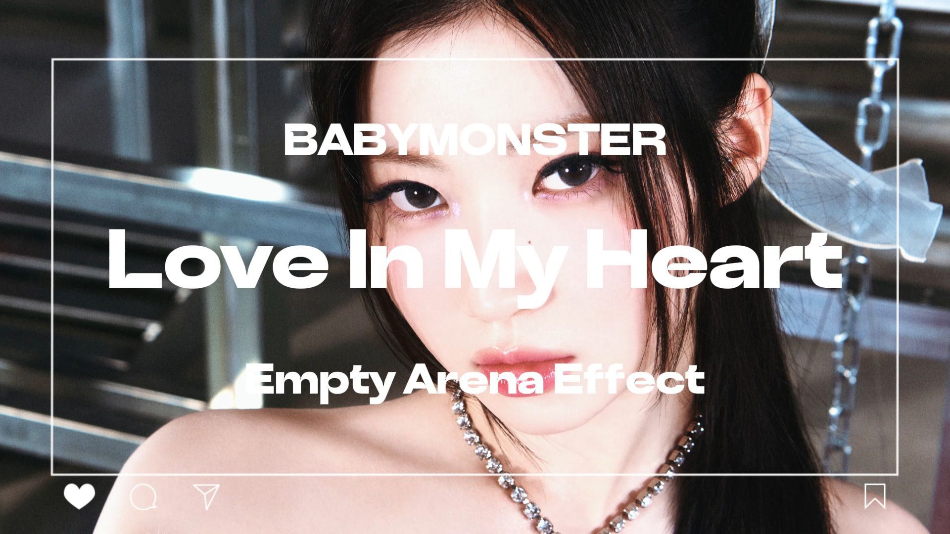 [图]【EA音效】BABYMONSTER-Love In My Heart 速速戴上耳机☝