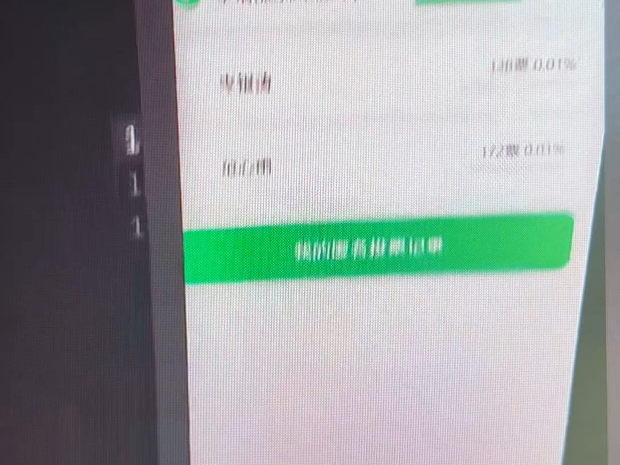 公众号投票怎么刷票?给大家揭示投票刷票的内幕