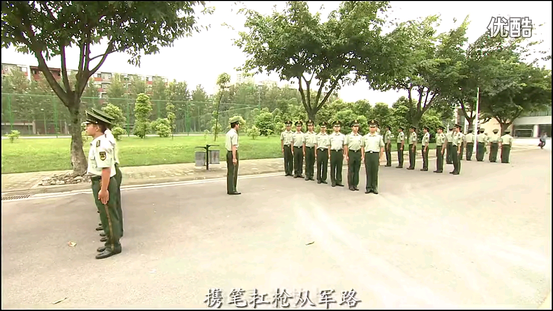 [图]曾经的梦《西南财经大学国防生之歌》