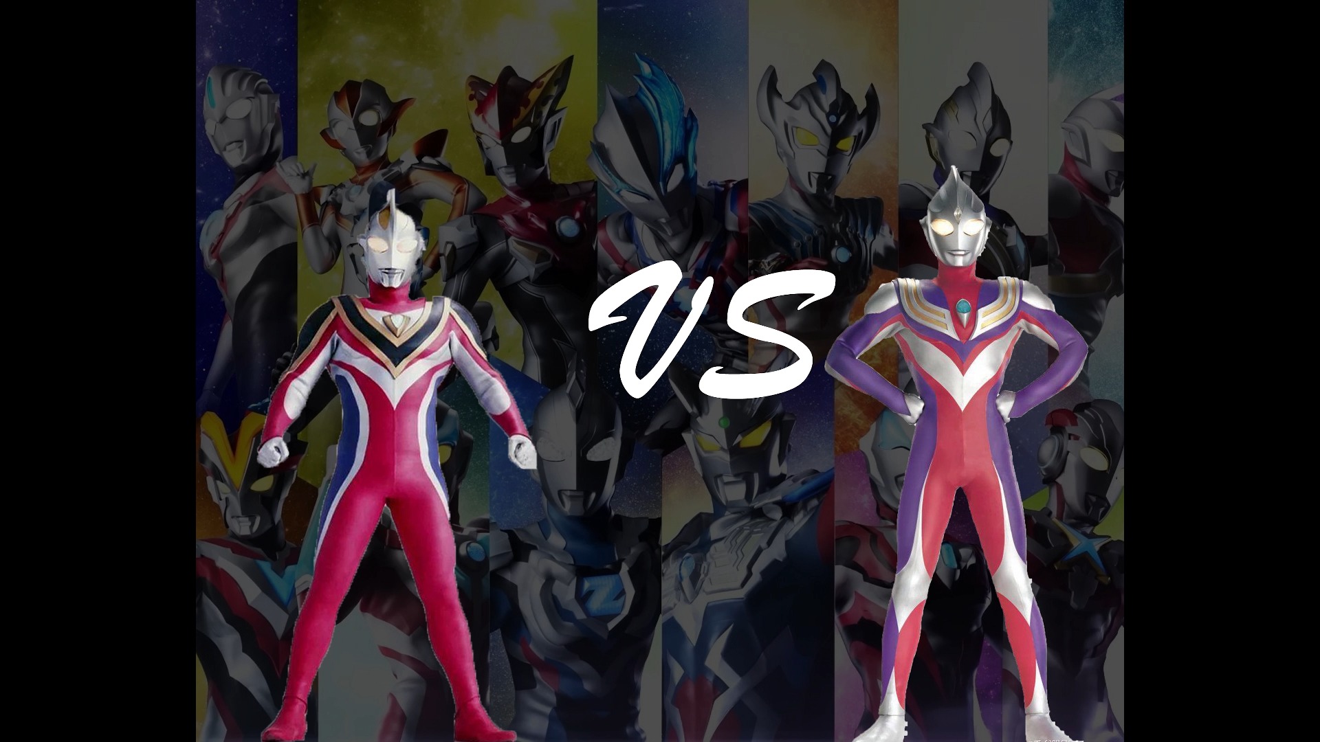 (生死决斗)盖亚至高型 vs 闪雏迪迦