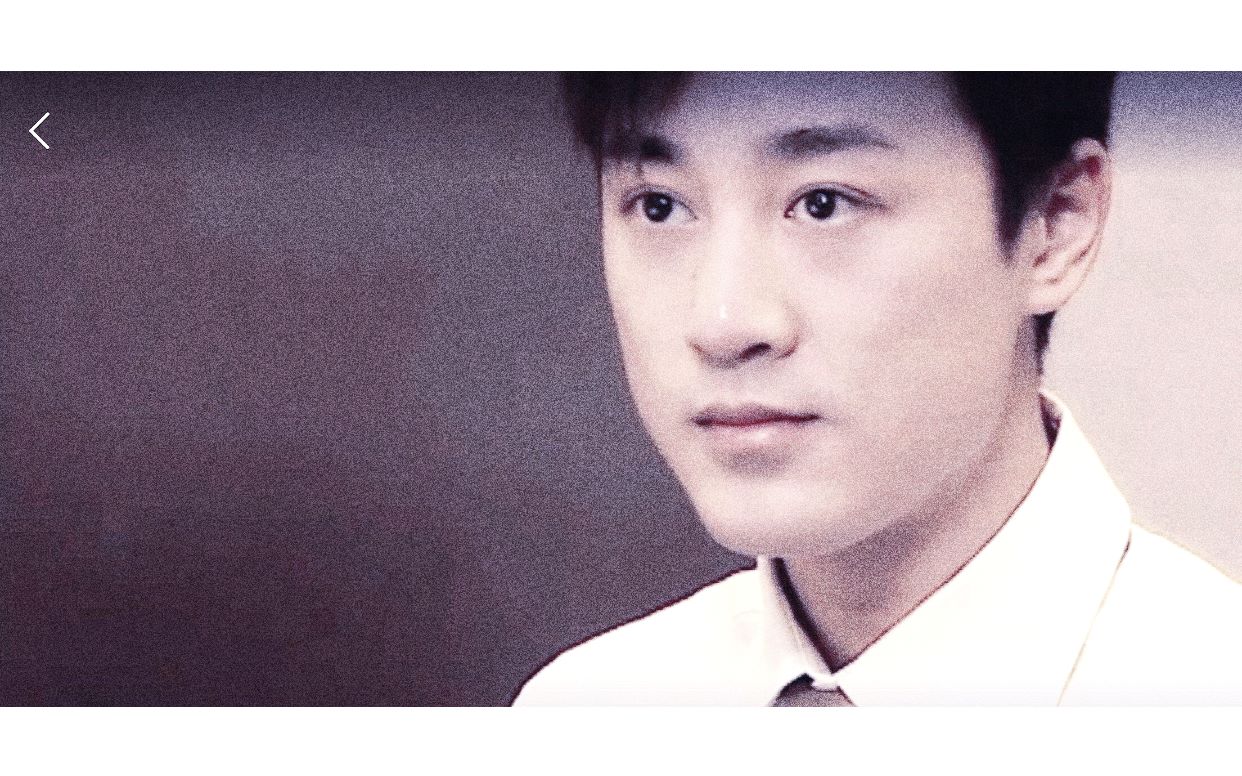 林峯溏心风暴程亮透过你眼睛目睹一整个宇宙的繁星