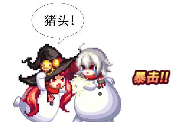 dnf手游 肥鯮兽进化!鞭子肥鯮兽