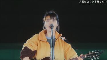 あいみょん/Live&Documentary Film弾き語り あいみょん / Live ＆ Documentary Film AIMYON 弾き語りライブ