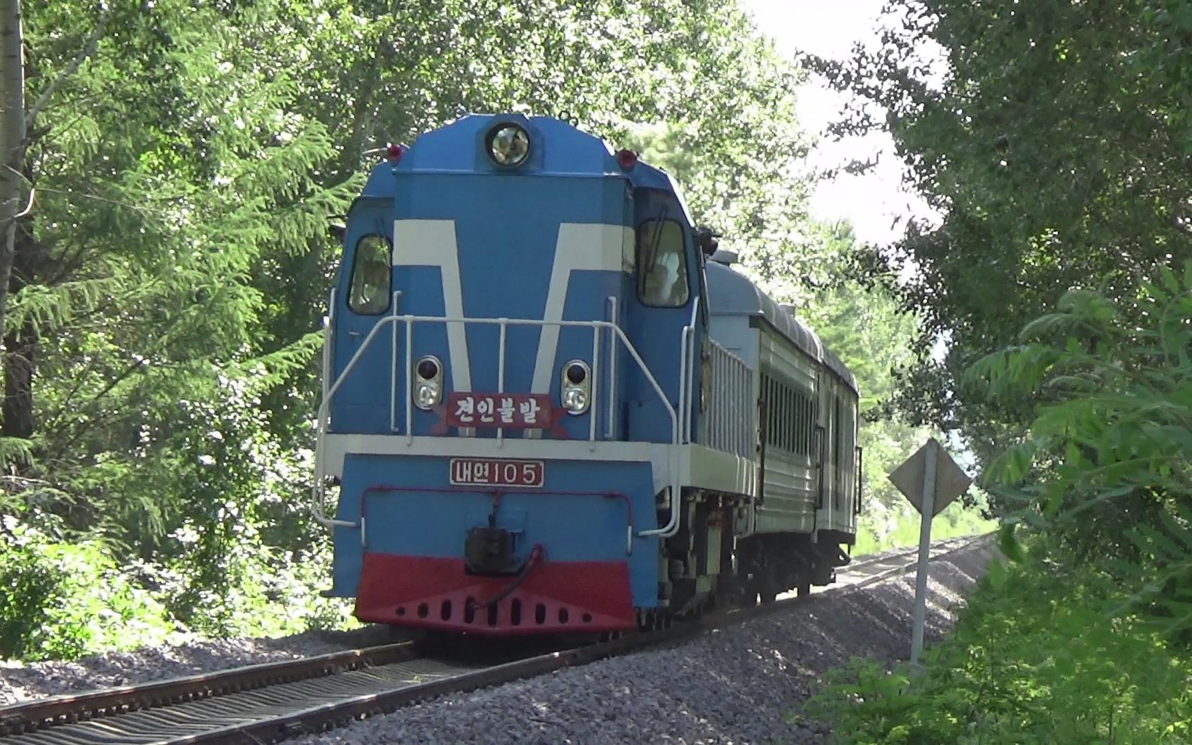 中朝国际铁路图片
