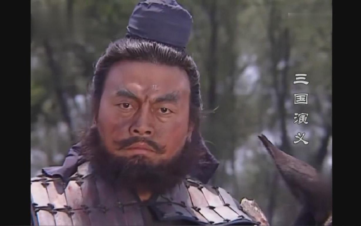 三国群英传7威猛先生张飞五大神兵使用效果