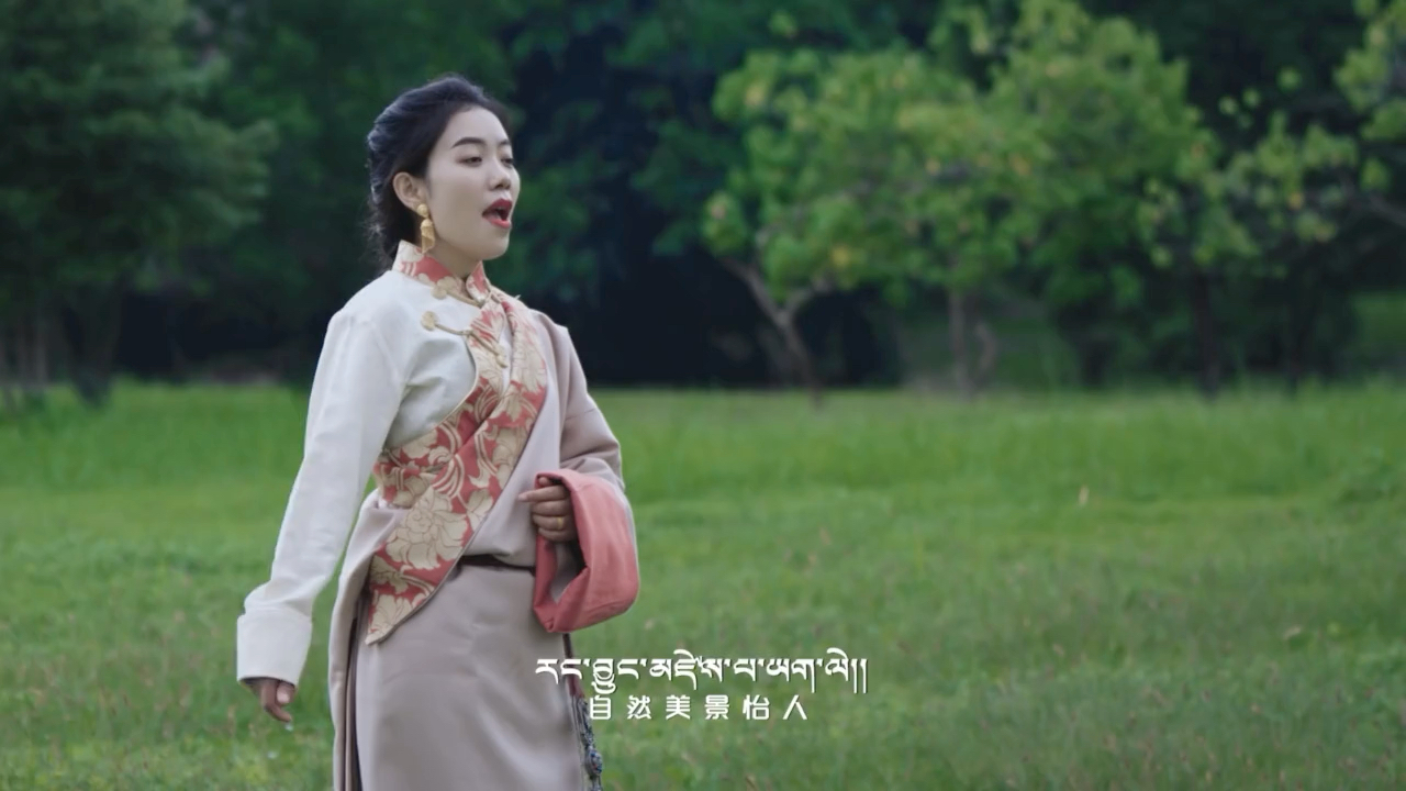 谢旦&桑登措姆 《情投意合》