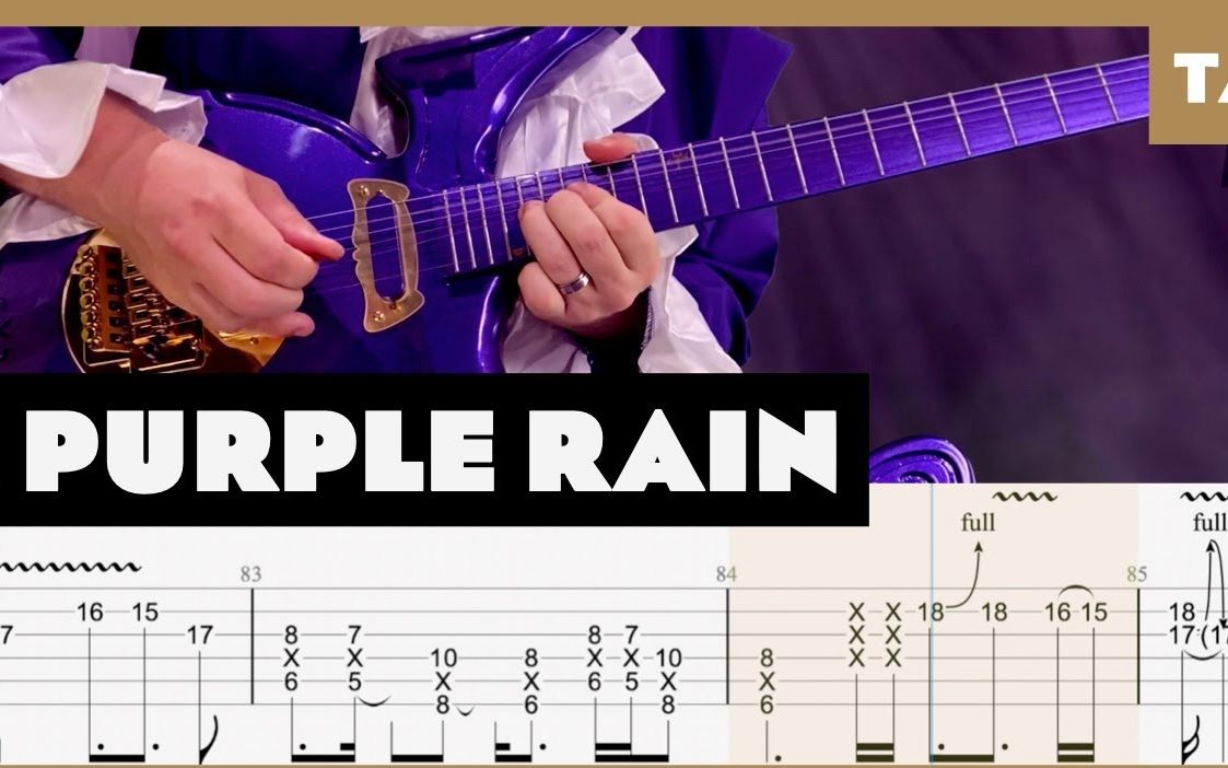 [图]【谱】Purple Rain - Prince 带谱演示