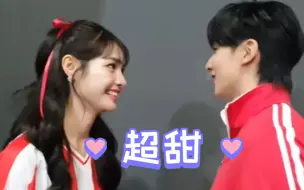 Download Video: 【Peak&Mint】下意识的靠近和保护｜他俩在一起真的有结界｜240602Sportsday