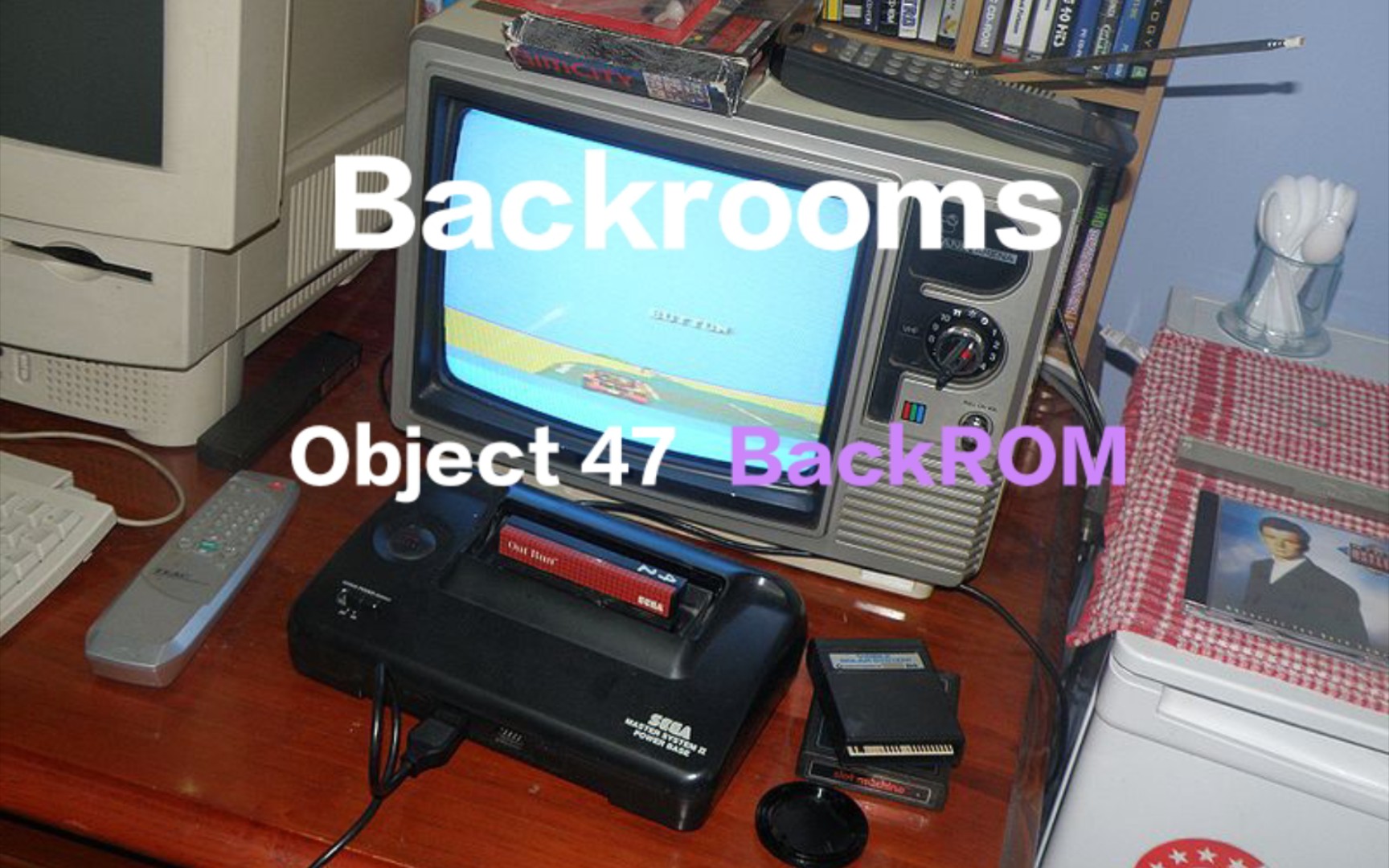 [图]【Backrooms】 47号物品 BackROM