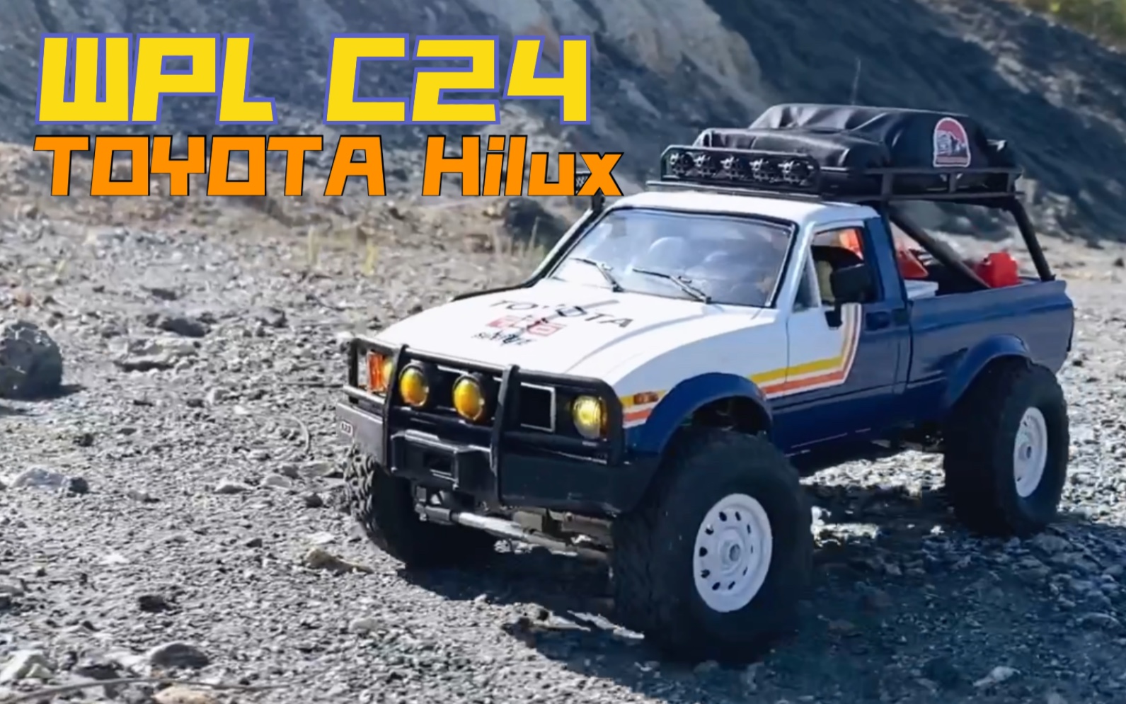 顽皮龙wpl c24 丰田海拉克斯穿越风 路试