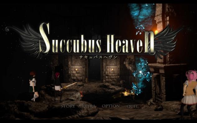 SuccubusHeaven(存档,修复游戏无法运行的补丁、插件包使用)单机游戏热门视频