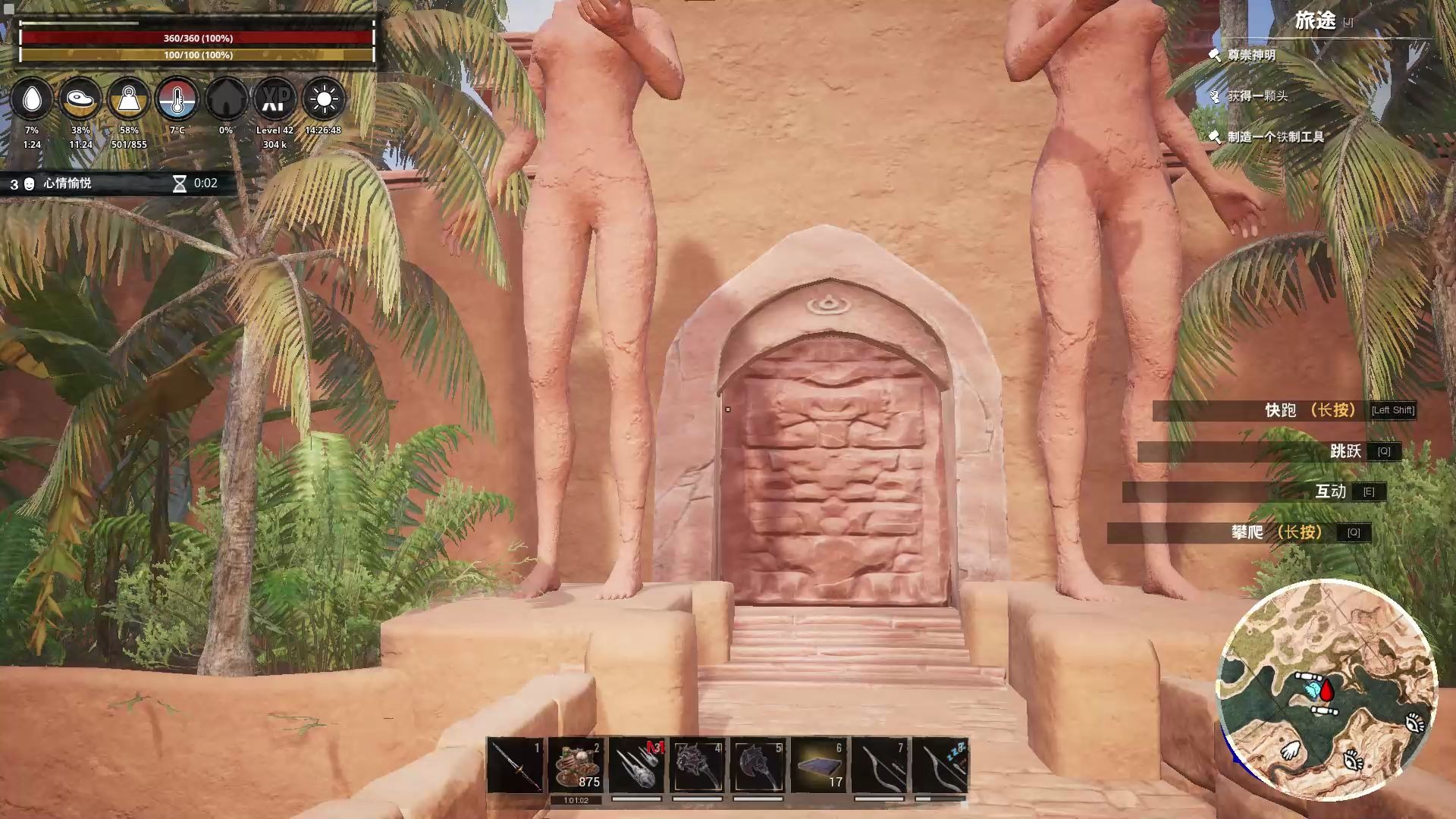 [图]《流放者柯南》Conan_ Exiles 城堡里的新家