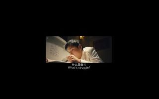 [图]南拳妈妈-下雨天 (DJ馨明版) 伴奏 高音质和声伴奏