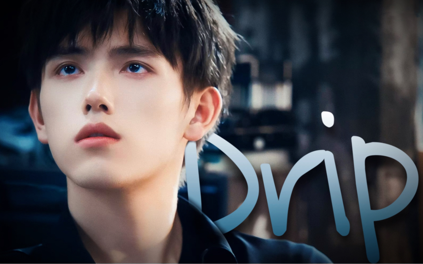 别眨眼!33s美颜暴击来了 |点燃我温暖你ep01-08李峋单人cut踩点混剪