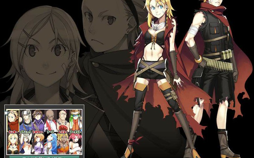 重装机兵2重制版3周目母舰龙