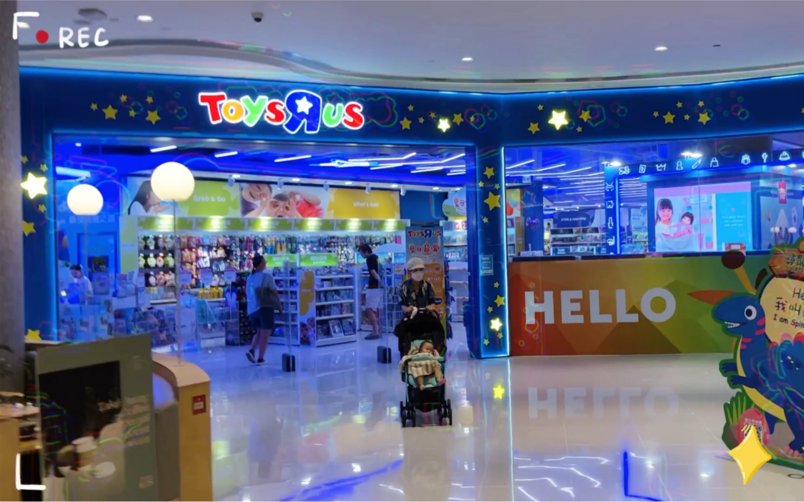 探店Toysrus玩具反斗城小车玩具哔哩哔哩bilibili