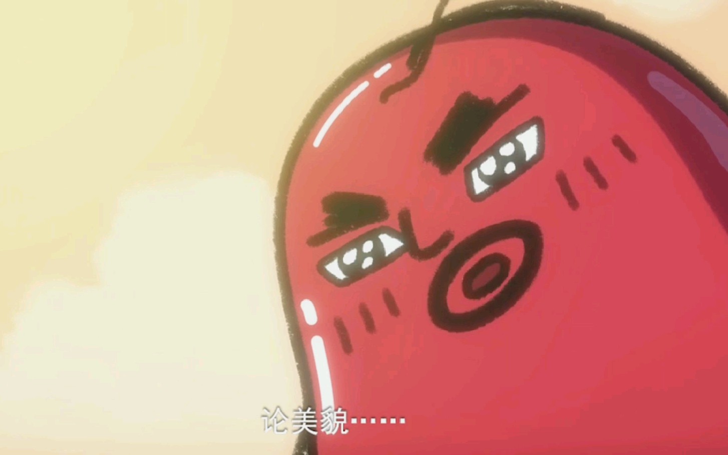 请吃红小豆吧朱恒学特辑