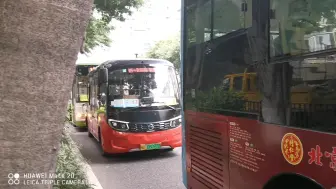 Скачать видео: 金旅星辰行走音（花了我三块大洋）