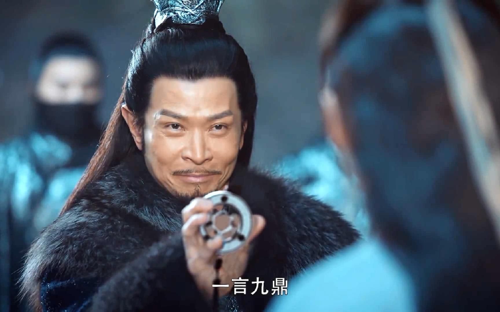 【吴廷烨】严瑾e25_哔哩哔哩 (゜-゜)つロ 干杯~-bilibili