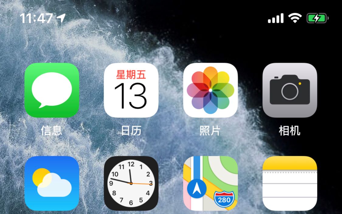 iOS13动画到底有多流畅?正常速度+慢放演示哔哩哔哩bilibili