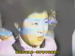 Скачать видео: 1983年女子犯流氓罪被判死刑真实影像，生命最后时刻哀求饶一命