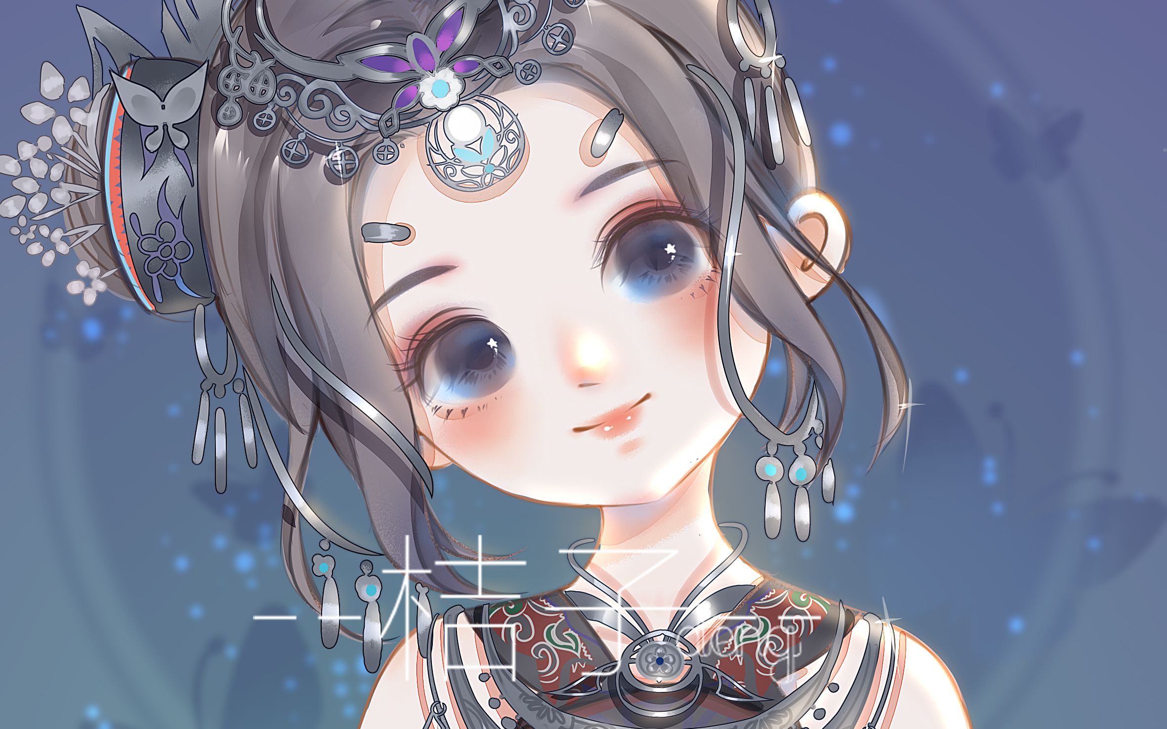 今天画一个毒萝