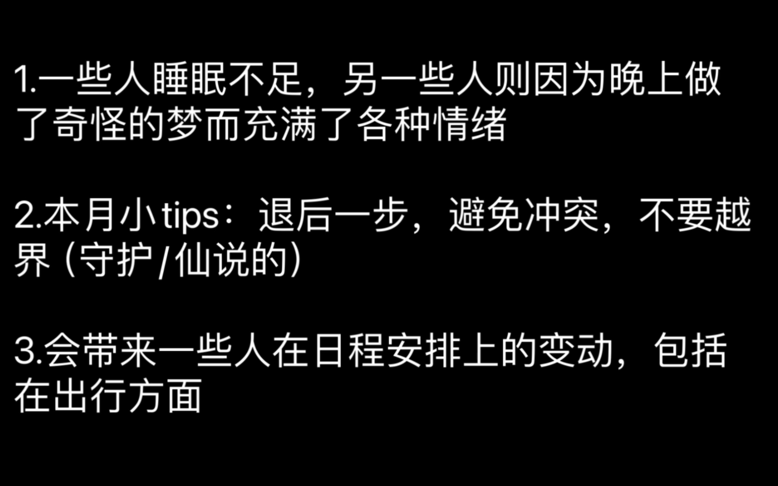 【邓邓紧急传讯】“不要责怪当初的自己,她当初一个人站在雾里也很迷茫”哔哩哔哩bilibili