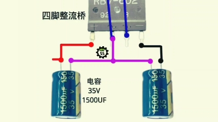 交流电220V变24V12V直流电转换器哔哩哔哩bilibili