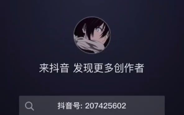 快手红包合成教程哔哩哔哩bilibili