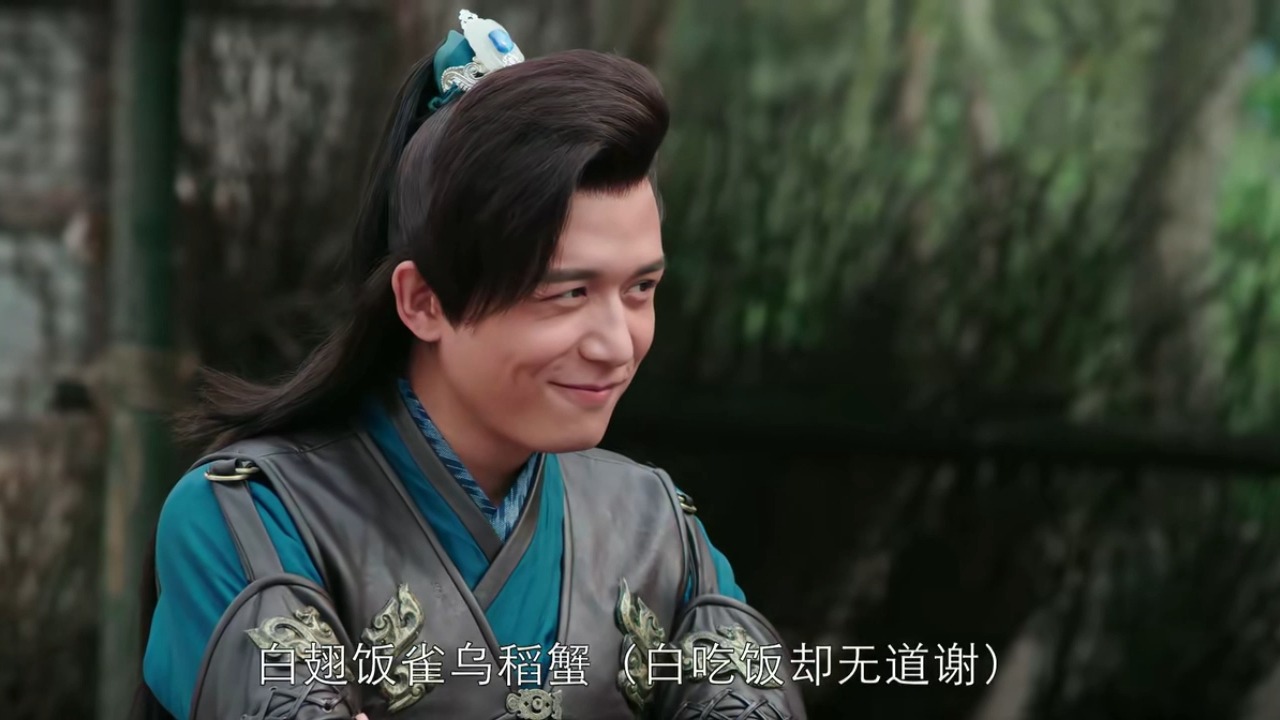 【花间提壶方大厨】10-3