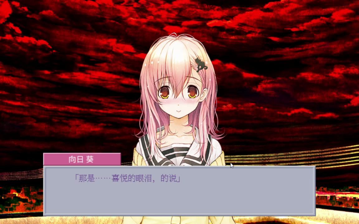 君与彼女与彼女之恋(you and me and her: a love story) .