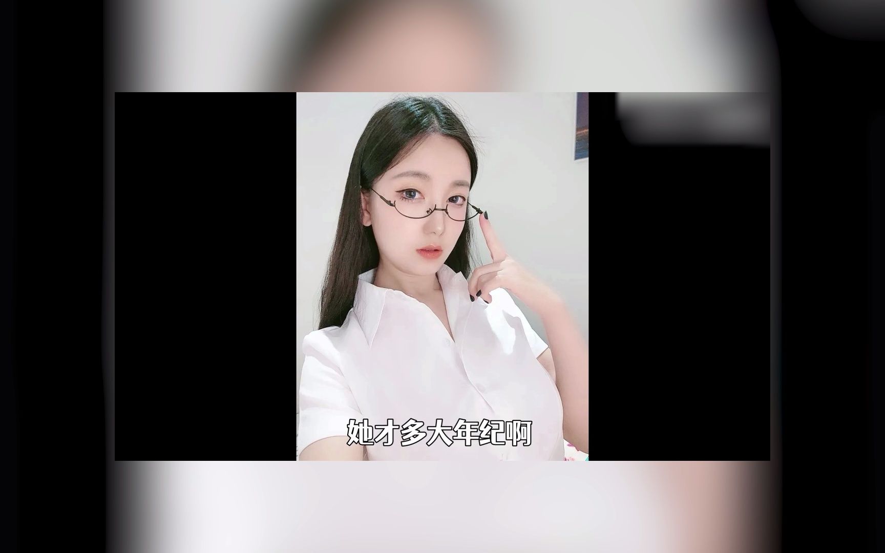 [图]花椒女主播宁依纯不雅喘气声事件是什么瓜？