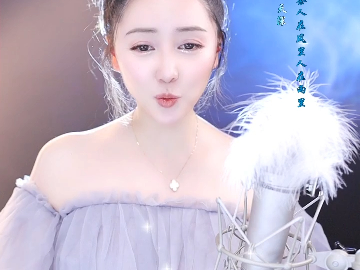 【诺言】好声音7802潮流前线-程冯冯高清视频直播在线观看-yy