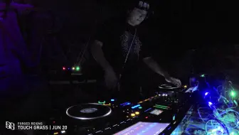 【黎明时分TRANCE】Forged Reigns @ TOUCH GRASS