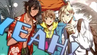 Sro スターラジオーシャン アナムネシス 187 通算 228 05 13 哔哩哔哩 つロ 干杯 Bilibili