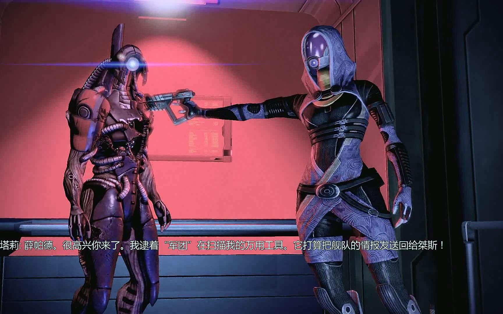 质量效应2—军团忠诚任务_哔哩哔哩_bilibili