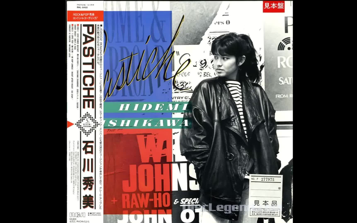 石川秀美- Pastiche (1986)_哔哩哔哩_bilibili