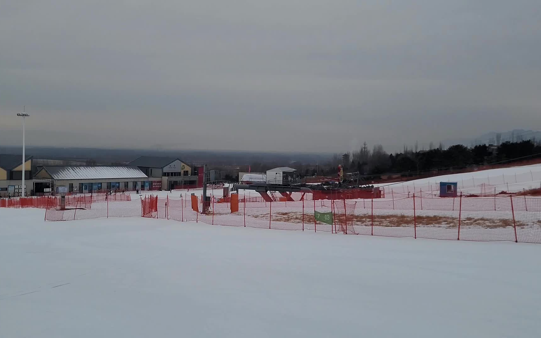 【差点去世】摔了N次的新雪季首滑之万科石京龙滑雪场体验哔哩哔哩bilibili