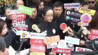 Descargar video: 向华胜追思会大牌缺席 四百黑衣男到场警方戒备