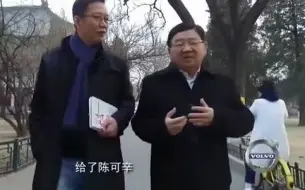 Download Video: 徐小平：中国合伙人的初稿是我写的，俞敏洪看到电影后很不满意！