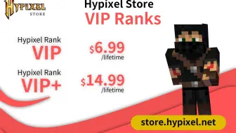Minecraft Hypixel快速升级方法 哔哩哔哩 Bilibili
