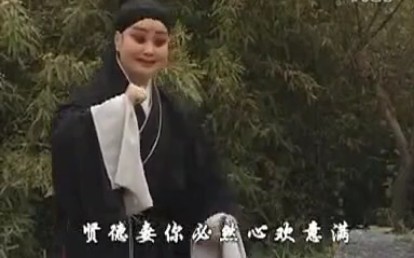 [图]秦腔【周仁回府·哭墓】选段 演唱 程巧莉