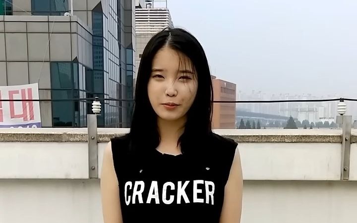 [IU] 2014 2018 2023 Ice Bucket Challenge哔哩哔哩bilibili