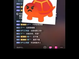 Tải video: 【剑网三】我刷到的逆天直播间3.0