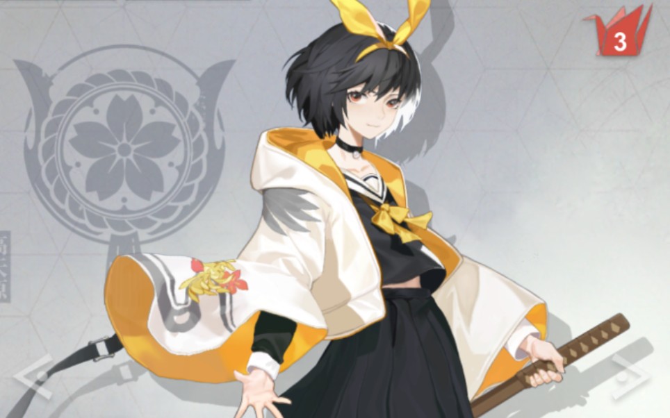 【解神者】:战场上的疾风迅雷,比亚索更快乐的女人——源氏_哔哩哔哩