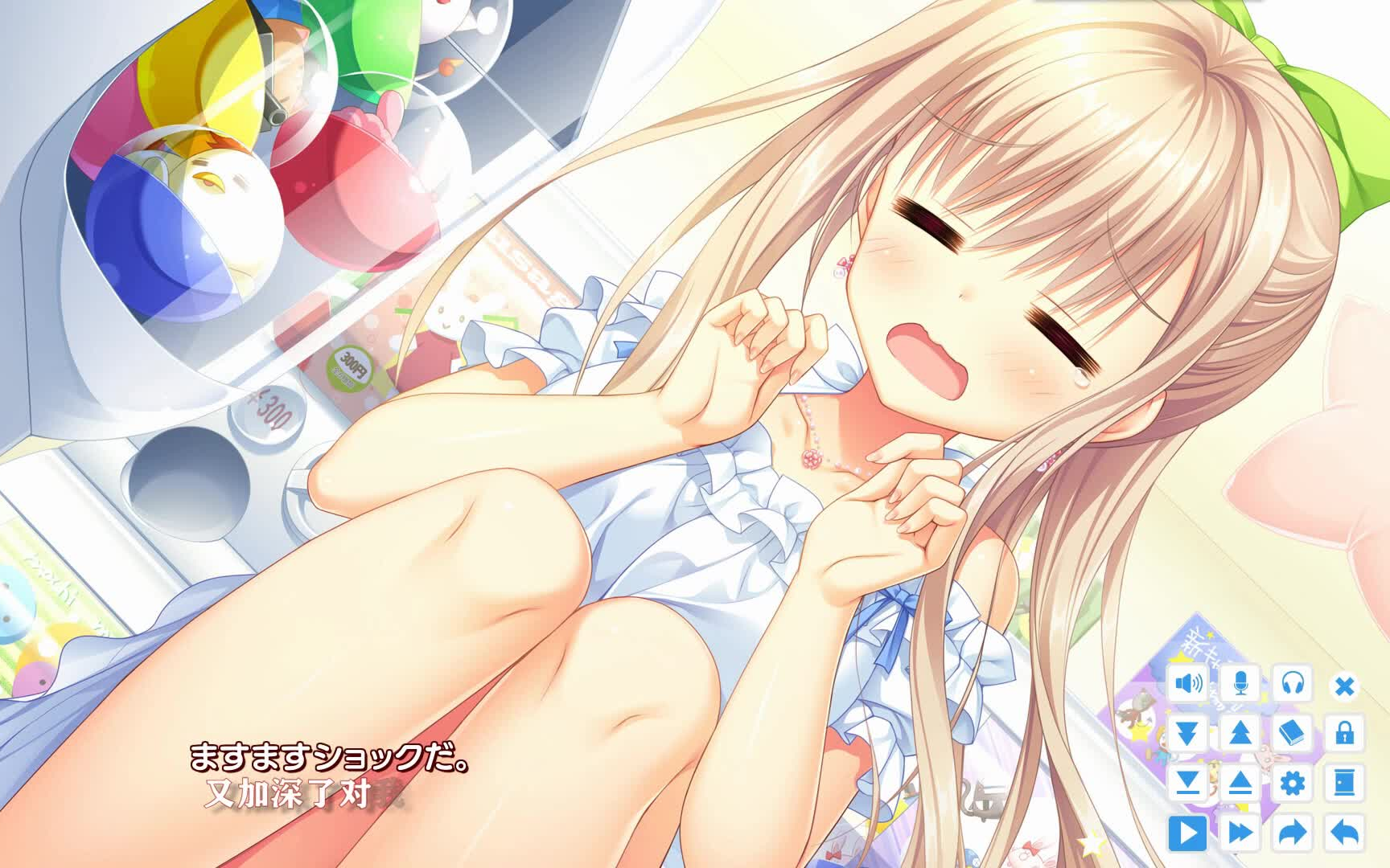 【个人汉化】连续扭蛋沉船的鹿岛理理——闪耀青春追逐记_哔哩哔哩